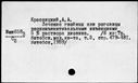00681971.jpg