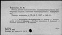00681973.jpg