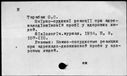 00681977.jpg