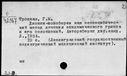 00681978.jpg