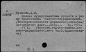 00682033.jpg