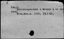 00682194.jpg