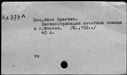 00682195.jpg