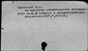 00682210.jpg