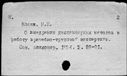00682214.jpg