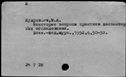 00682333.jpg