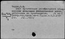 00682347.jpg