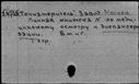 00682430.jpg