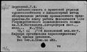 00682439.jpg