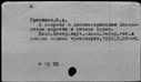 00682450.jpg
