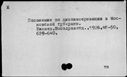 00682574.jpg