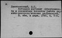 00683067.jpg