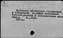 00685091.jpg