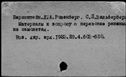 00685183.jpg