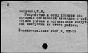 00685185.jpg
