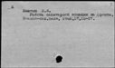 00685190.jpg