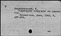 00685194.jpg