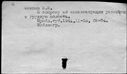 00685195.jpg