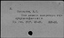 00686653.jpg