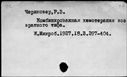 00686662.jpg