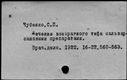 00686664.jpg
