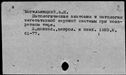 00686760.jpg