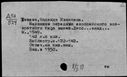 00686812.jpg