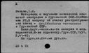 00686947.jpg