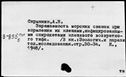 00687124.jpg