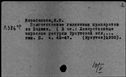00533538.jpg