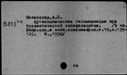 00533681.jpg