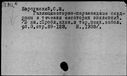 00533696.jpg