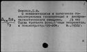 00533732.jpg