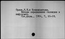 00533840.jpg