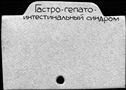 00535880.jpg