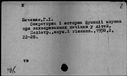 00535900.jpg