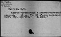 00535902.jpg