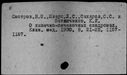 00535903.jpg