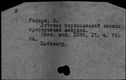 00535920.jpg