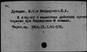 00535921.jpg