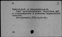 00536370.jpg