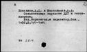 00536418.jpg