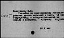 00536425.jpg