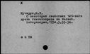 00536430.jpg