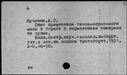 00536431.jpg