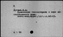 00536437.jpg