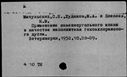 00536440.jpg