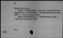 00536446.jpg