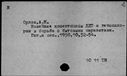 00536458.jpg