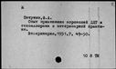 00536467.jpg
